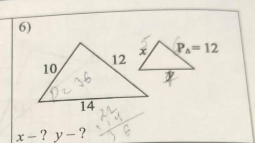 Т8. Подобие треугольников1. Найдите х и у для подобных треугольников:​