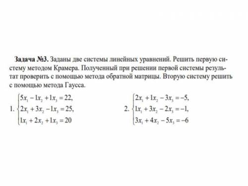 Это задание выполнить. Заранее благодарю!