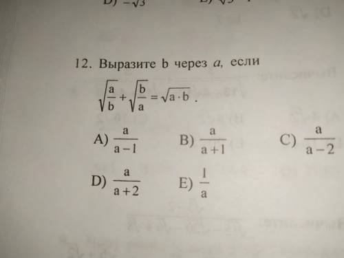 Нужен хэлп,буду благодарен