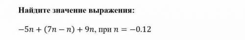 Аооаоаоаоао сначало надо преобразовать​