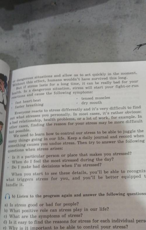 Questions when stress arises: Is it a particular person or place that makes you stressed?When do I f