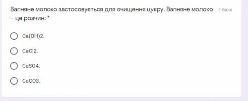 Отдаю свои последние Надеюсь на лучшее, если буду благодарен. Фото скинул.