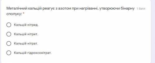 Отдаю свои последние Надеюсь на лучшее, если буду благодарен. Фото скинул.