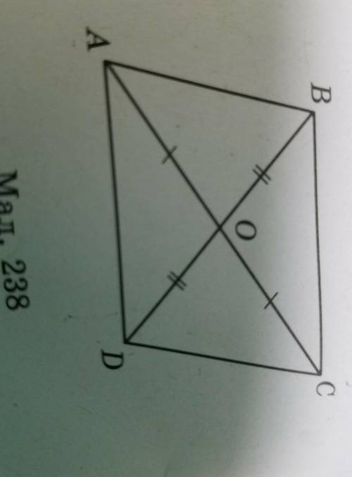 Дано:AO=OC, BO=OD. довести :AB=CD, BC=AD​