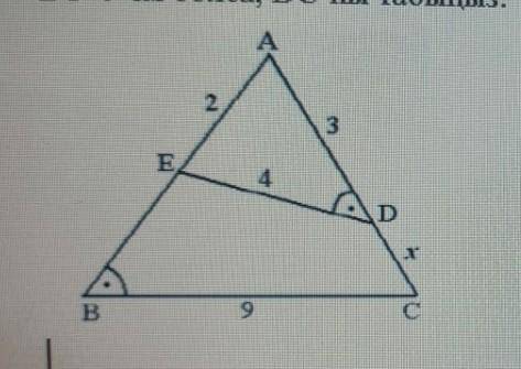 Найдите DC в заданной фигуре: <ABC=<EDA, AE=2см, AD=3см, ED=4см или BC=9см.​