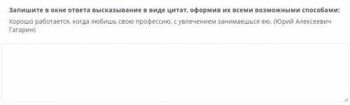 с сором по русс яз не надо отвечать сразу отметьте в комменте на счёт вопросов 1.Предложение с прямо