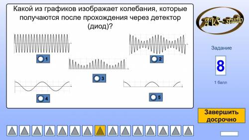 Физика с объяснением , хотя бы кратким