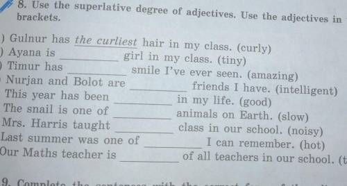 Use the superlative degree of adjective. Use the adjectives in the brackets. Ч.А Абдышева,О.Р Балута