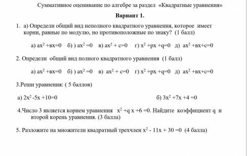 очень отдаю 10.000тыс тот не будет болеть❤❤❤❤❤❤❤❤❤❤❤❤❤❤❤❤❤❤❤❤я кто любит маму мне нужно только не пи