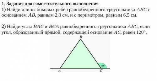 заранее и можете расписать как так получилось еще раз б​