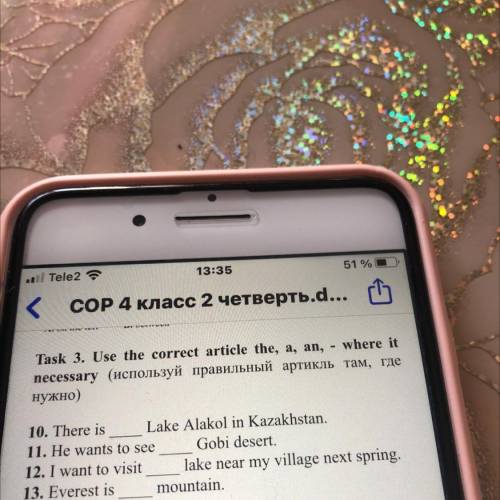 COP 4 класс 2 четверть.а... Task 3. Use the correct article the, a, an, where it necessary (использу