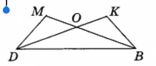 Треугольник DОВ – равнобедренный, ВD – основание, ∠MDB = ∠KBD . Докажите, что МО=ОК.​