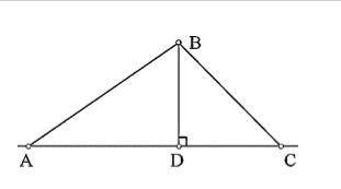 3. Известно, что треугольник ABC на рисунке имеет