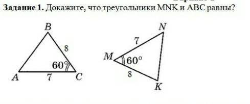 Желательно в тетраде)​