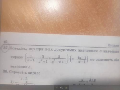 только то что отмечено галочками или обведено в кружочек