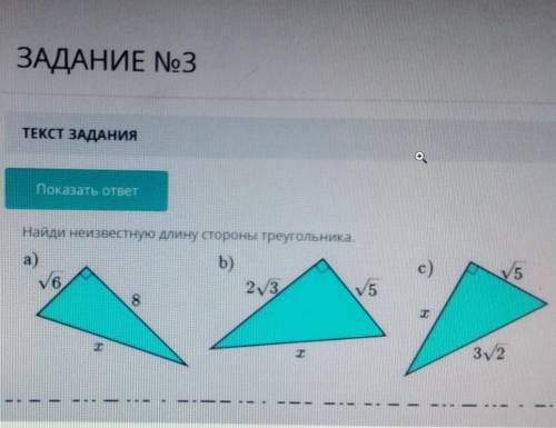 если неправильно решите сразу в спам​