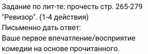 только от 1 до 4 действия надо дать ответ ​