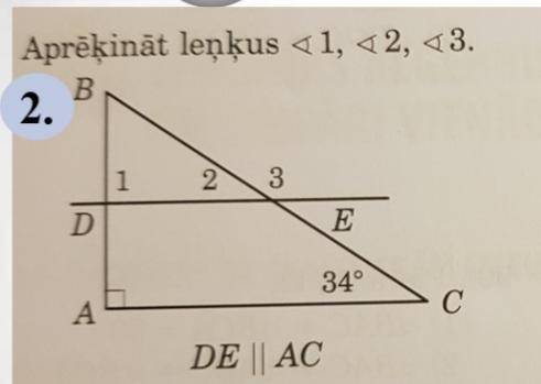 Нужно найти сколько градусов углы 1,2,3