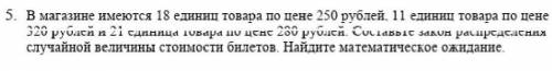 В скриншоте все написанно что делать.