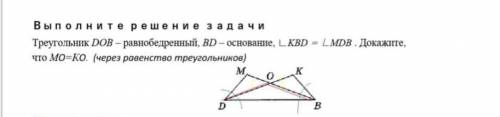 Дайте плс картинку приклейл заранее