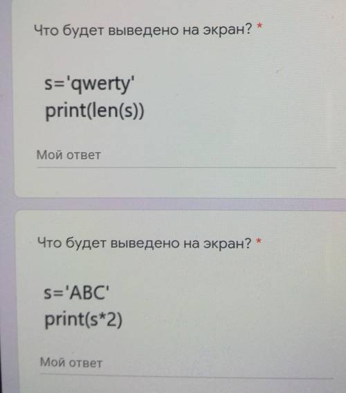 информатику информатику заходим все сюда или вам не нуж ныы​