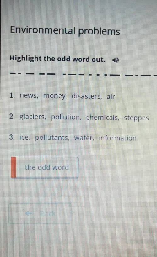 Highlight the old word out