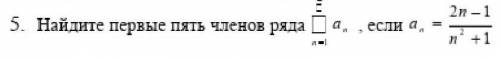 В скриншоте все написанно что делать.