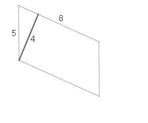 Найдите площадь параллелограмма с высотой 4 и сторонами 5 и 8.