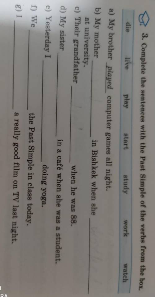 Please help the homework​