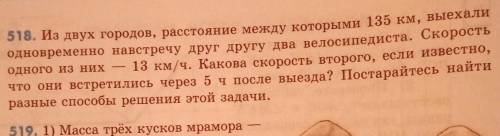 мне с примером и поеснением к каждому примеру