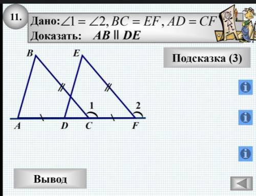 Только можно с *Дано* *Решение* *ответ*