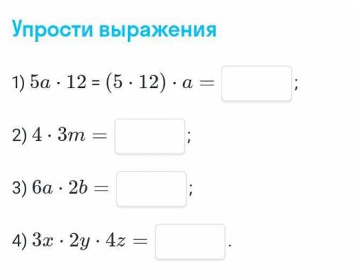 НУЖНО ПРЯМО СЕЙЧАС СДАВАТЬ СКАЗАЛИ