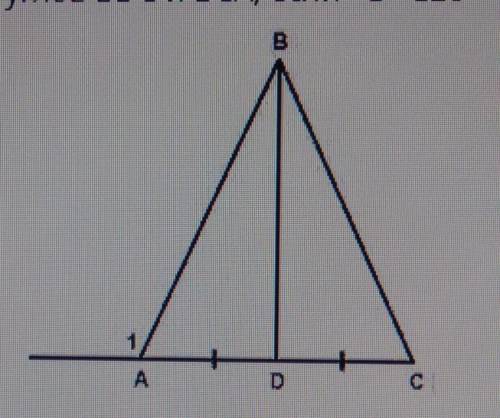 В равнобедренном треугольнике ABC с основанием АС проведена медиана BD. Найдите градусные меры углов