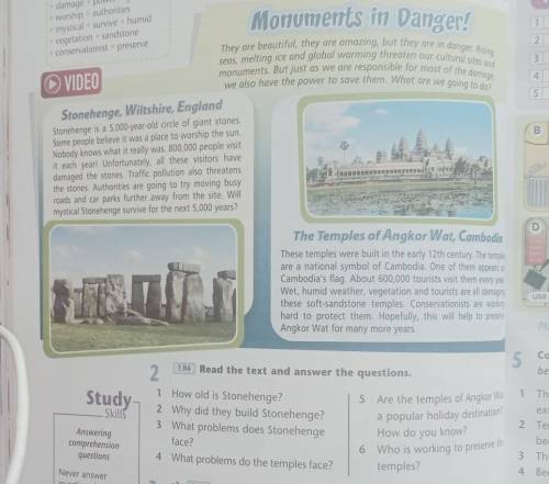 Task 2. Open your book at p.42, read the text “Monuments in danger” and answer the questions. Открой