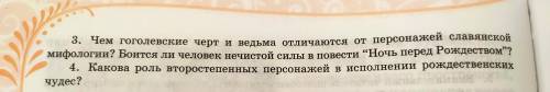 У меня проблемы! Никто не отвечает, а если я не сделаю то мне конец! Спамеры лесом!