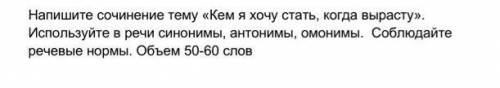 помагите помагите помагите помагите помагите помагите помагите помагите помагите помагите помагите п