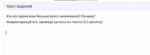 Тема Рождества в литературе» Обзор урока Содержание урока Задание №1 Задание №2 Задание №3 Задание №