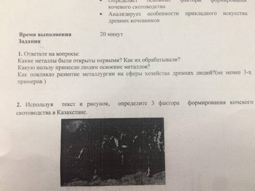 Доповніть твердження. Білоцерківським договором українців з полякамиА) підтверджено умови Зборівсько