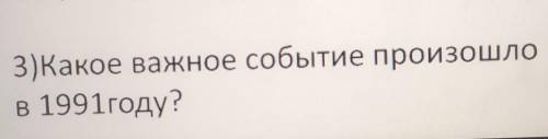 Кто тому 10 рублей на карту​