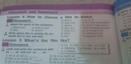 1 Match the parts of questions