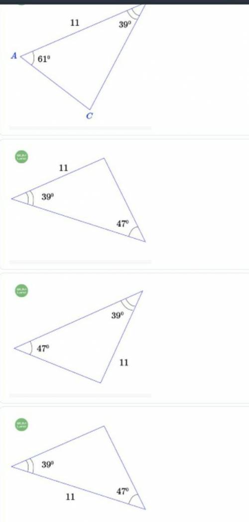 Найли по второму признаку равенства треугольник,равный данному 1 угол47° 2 угол 39°​