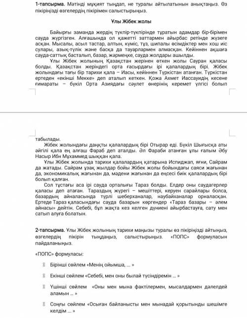 нужно ждать сегодня,на 2 картинке перевод,зделате можно и на русском,только не пишите бред