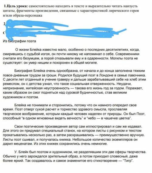 бБАЛЛОВ сдалайьн только 1 задание ​