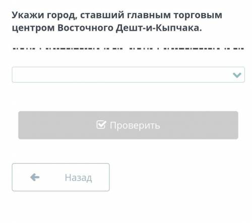 да ғана емес сонымен қоса алғанда олардың не ойы мен далились да я помыться​