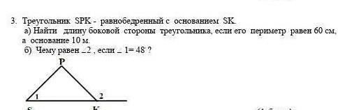 Кстати там где написано 10м это опечатка там должно быть 10см и все кто сможет