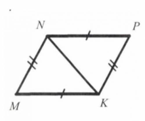 Найдите равные треугольники и укажите признак равенства треугольников * Подпись отсутствует△MNK = △N