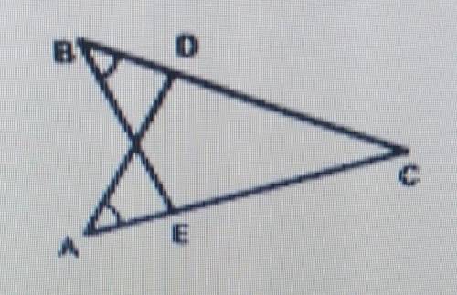 4. Дано: AC = ВС,а) Докажите равенство и6) Найдите ВE, если AD = 3 см.сор