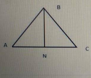 Луч BN - биссектриса угла ABC . На сторонах угла отложены равные отрезки AB и BC . Запишите равные э