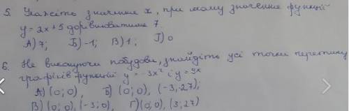 решите, у меня нет времени на это без спама, это вопрос жизни и смерти