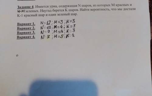 В школе знала эту тему Хорошо, в колледже немного подзабыла, преподаватель не очень понятно объяснил